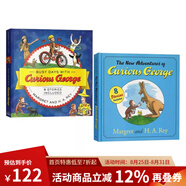 英文原版 Curious George 好奇猴喬治 32個(gè)故事大合輯 汪培珽書單推薦第3階段 綠山墻 32個(gè)故事大合輯 2冊(cè)精裝 綠山墻圖書