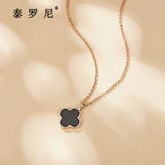 泰羅尼幸運(yùn)四葉草項(xiàng)鏈女銀玫瑰金色紅瑪瑙寶石吊墜鎖骨鏈紀(jì)念日生日禮物 幸運(yùn)四葉草項(xiàng)鏈—黑瑪瑙
