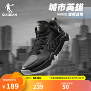 喬丹QIAODAN男鞋籃球鞋城市英雄秋季新品革面耐磨減震運動鞋 黑色 42