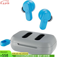 斯酷凱蒂（SKULLCANDY）骷髏頭 Dime 2 真無線入耳式藍(lán)牙耳機(jī) 適合健身房 運(yùn)動(dòng)和游戲 IPX4 防汗防塵 美國(guó)直郵 Grey Blue