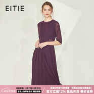愛(ài)特愛(ài)（EITIE）秋冬新款商場(chǎng)同款薄紗透視五分袖百褶雪紡連衣裙長(cháng)裙6007771 紫霧色97 L 165