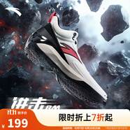 安踏（ANTA）【進(jìn)擊5 BM】籃球鞋男外場實戰(zhàn)經(jīng)典復(fù)刻耐磨水泥克星中幫運動鞋 紙莎白/基礎(chǔ)黑-2 39 (男6.5碼)