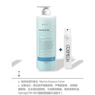 【官方】【詢(xún)價(jià)】韓國皮膚管理 德國正品COSMECH 院線(xiàn)產(chǎn)品套裝 保 海洋保濕平衡水1000ml