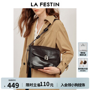 拉菲斯汀包包女包2025新款大容量A字門(mén)吐司包單肩斜挎腋下托特包 621875 栗子棕【大號】