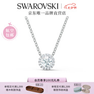 施華洛世奇（SWAROVSKI）Una項鏈女靈粹優(yōu)雅吊墜輕奢氣質(zhì)送女友女七夕情人節禮物 125周年鍍白金色5567931