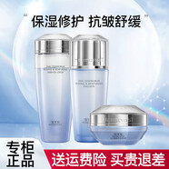 佰草集（HERBORIST）雙石斛套裝保濕面部護膚品水乳套裝抗皺提拉緊致禮盒官旗正品  水+乳+面霜