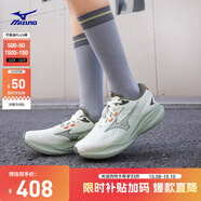 美津濃（MIZUNO）進(jìn)階厚底回彈緩震跑步鞋ASTRO PLUS II 05/香檳白/淡青藍   39