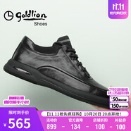 金利來（Goldlion）男鞋男士休閑鞋時(shí)尚舒適耐磨休閑皮鞋50623011401A黑色-41碼