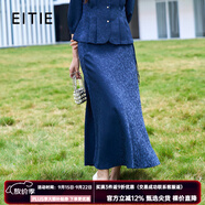 愛特愛（EITIE）步步生花高腰垂墜暗紋印花長裙半身裙秋季新款女裝C2406412 深海藍31 2XL 175