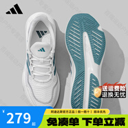ADIDAS阿迪達(dá)斯男鞋女鞋夏季新款休閑運(yùn)動(dòng)鞋網(wǎng)面透氣輕便減震跑鞋跑步鞋 KJ1458【官方正品 假一賠十】 40