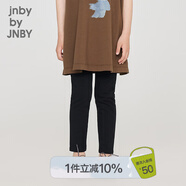 jnby by JNBY江南布衣童裝打底褲舒適長款彈力可外穿褲子女童兒童1N7E12520 001本黑 100 cm