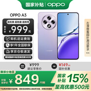 OPPO【現貨速發(fā)】OPPO A3 手機新品 oppoa3 全網(wǎng)通新款手機oppoa2升級版 耐用戰神直屏版 oppo手機a3 8GB+256GB 極光紫 官方標配【2年聯(lián)?！?
                                         title=