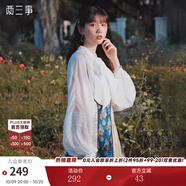 兩三事梵高雪紡襯衫女夏季新款白色蕾絲燈籠袖長(zhǎng)袖上衣內(nèi)搭 與靈魂游蕩 白色 M