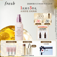 Fresh馥蕾詩(shī)大馬士革玫瑰保濕噴霧100ml  生日禮物送女友男友