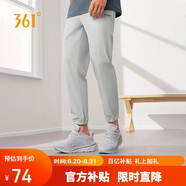 361°褲子夏季男防曬休閑運動褲跑步寬松九分褲束腳褲652414706H-4