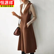 恒源祥毛呢背帶裙女秋冬25新款法式V領(lǐng)a字背心裙中長(cháng)款無(wú)袖馬甲連衣裙 焦糖色 XL 建議130-145斤