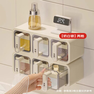 家の物語（KATEI STORY）日本調(diào)料盒壁掛式家用調(diào)料罐廚房高端鹽罐調(diào)味盒密封收納盒套裝