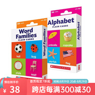 學(xué)樂(lè )兒童學(xué)習字卡 英文原版 Scholastic Flash Cards 卡片學(xué)習 Word Families/Alphabet 2盒 基礎單詞字卡 綠山墻