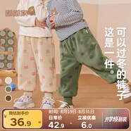 嘟嘟家兒童加絨加厚褲子冬季男童保暖褲冬裝女童棉褲寶寶束腳褲滿印童裝 綠色恐龍 90