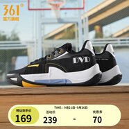 361°丁威迪籃球鞋DVD TEAM2秋季透氣運(yùn)動(dòng)鞋專業(yè)實(shí)戰(zhàn)后衛(wèi)籃球鞋 曜石黑/361度白 44
