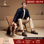 暇步士（Hush Puppies）【商場同款】男士商務(wù)皮鞋2025年新款休閑商務(wù)通勤百搭皮鞋 卡布奇諾 39
