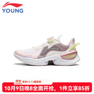李寧童鞋兒童跑步鞋女大童新款青少年跑步系列網(wǎng)面透氣運動鞋 標準白/風鈴紫46-4 39