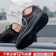 耐克（NIKE）官方男鞋 25夏季保暖新款WINFLO 11GTX拒水鞋面全掌Air氣墊跑步鞋 純黑跑步鞋/公路跑鞋 42
