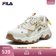 FILA斐樂(lè )女鞋跑步鞋情侶同款FLUID貓爪老爹鞋緩震增高厚底休閑運動(dòng)鞋 斑鳩黃/簡(jiǎn)褐色-TS 37.5