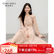 秋水伊人氣質(zhì)柔美連衣裙2025年秋季新款復(fù)古大氣荷葉邊圓領(lǐng)雪紡裙 花料 S