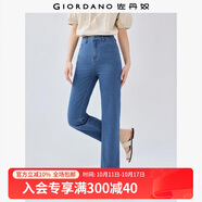 佐丹奴牛仔褲女夏季新款純棉薄款直筒褲中腰牛仔九分褲女13425204 62中藍(lán) 24