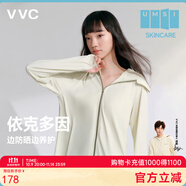 VVC成毅同款防曬衣男女502UV防曬服涼感透氣冰絲皮膚衣外套 薄荷綠 2XL （170-180/65-70kg）