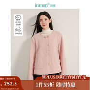茵曼（INMAN）法式羊圈毛毛呢短外套2025春秋季女裝新款圓領(lǐng)寬松小個(gè)子上衣 灰藍(lán)色-暫無(wú)圖 L