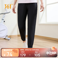 361°運動褲子女春夏季休閑束腳褲跑步健身冰絲防曬九分褲662414714H-2