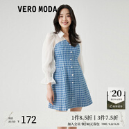 VEROMODA連衣裙秋冬新款優(yōu)雅甜美牛仔千鳥格燈籠袖3142007 J38淺牛仔藍(lán)色-追單2 M 165/84A