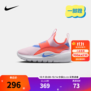 NIKE 耐克男女童易穿脫運(yùn)動(dòng)鞋F(xiàn)LEX RUNNER 4兒童一腳蹬休閑公路跑鞋 IF2894-601 33.5 【建議腳長(zhǎng)21cm】