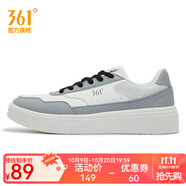 361°男運(yùn)動(dòng)鞋2024年冬季新款361度男板鞋 羽毛白/循環(huán)灰 44