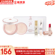 后（The history of Whoo）后套裝后水乳面霜精華套盒拱辰享津率享天氣丹水妍男女禮盒護膚品 后雪玉凝防曬氣墊1正1替換套裝