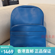 蔻馳（COACH）節(jié)日禮物 男女休閑大容量雙肩包 集合電腦包登山包 配件 F72082 DEN藍色(29*40*12CM)