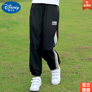 迪士尼（Disney）中大女童褲子夏季薄款夏新款小女孩束腳長褲夏裝兒童防蚊褲潮 黑色 160cm建議身高150-160 均碼