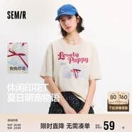 森馬（Semir）短袖t恤女中長(zhǎng)款萌寵花上衣25夏透氣吸濕寬松套頭衫109325100005