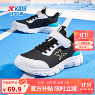 特步（XTEP）童鞋兒童休閑運(yùn)動(dòng)鞋男童女童中大童透氣防滑彈力休閑運(yùn)動(dòng)跑步鞋 黑/特步白/松石綠 【9556革面款】 39 碼