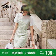 森馬連衣裙女吊帶裙小立領(lǐng)泡泡袖罩衫夏新中式兩件套107424114060