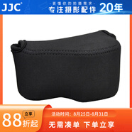 JJC 相機內膽包 收納保護套 適用于索尼A6600 A6100 A6000 A5100 A6300 A6400 ZV-E10 RX1RII微單配件 OC-S1BK小號 黑色