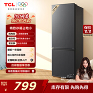 TCL 171升雙開門二門雙溫區(qū)節(jié)能二級(jí)能效節(jié)能低音養(yǎng)鮮冰箱小型便捷租房迷你冰箱國家補(bǔ)貼R171L1-B