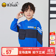 B.Duck小黃鴨童裝男童連帽衛(wèi)衣兒童新款男孩拼接時(shí)髦春裝上衣 寶藍(lán) 110 cm