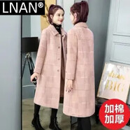 LNAN女裝外套女中長(cháng)款2025春秋韓版修身顯瘦仿黃金毛呢大衣 粉色（升級版加厚加棉） 3XL （建議：135斤-145斤）