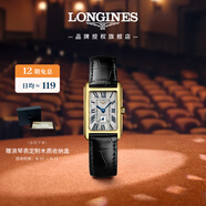 浪琴（LONGINES）瑞士手表 黛綽維納系列 石英皮帶女表 L52556710