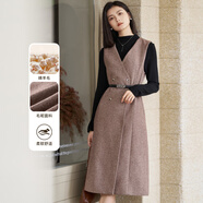 米思陽(yáng)（missshine）輕熟風(fēng)毛呢背心裙套裝2025早春新款打底衫配裙子一整套5135 咖色現貨直發(fā)+腰帶 S