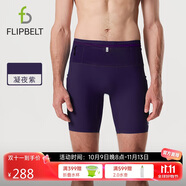 Flipbelt飛比特男士袋鼠褲3.0緊身壓縮褲跑步透氣吸濕排汗 凝夜紫 L 