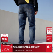 杰克·瓊斯（JACK&JONES）25年男裝潮流修身直筒彈力休閑百搭深色牛仔褲長(zhǎng)褲子男士四季男褲 深牛仔褲085 補(bǔ)貨中，預(yù)計(jì)10月29日到貨，辛苦關(guān)注 32 175 W32/L32